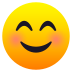 Emoji: smiling face with smiling eyes