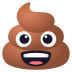 Emoji: pile of poo