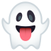 Emoji: ghost