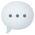 Emoji: speech balloon