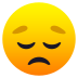Emoji: pensive face