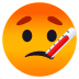 Emoji: face with thermometer