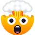 Emoji: exploding head