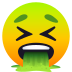 Emoji: face vomiting