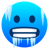 Emoji: cold face