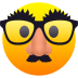 Emoji: disguised face