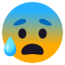Emoji: anxious face with sweat