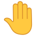 Emoji: raised back of hand
