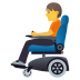 Emoji: person in motorized wheelchair