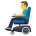 Emoji: man in motorized wheelchair