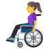 Emoji: woman in manual wheelchair