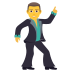 Emoji: man dancing