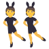 Emoji: people with bunny ears