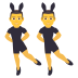 Emoji: men with bunny ears