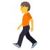 Emoji: person walking