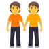 Emoji: people holding hands