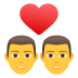 Emoji: couple with heart: man, man