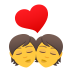 Emoji: kiss