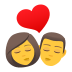 Emoji: kiss: woman, man