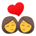 Emoji: kiss: woman, woman