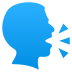 Emoji: speaking head