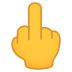 Emoji: middle finger