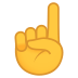 Emoji: index pointing up