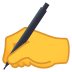 Emoji: writing hand
