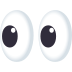 Emoji: eyes