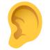 Emoji: ear