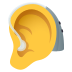 Emoji: ear with hearing aid