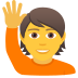 Emoji: person raising hand