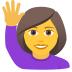 Emoji: woman raising hand