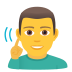 Emoji: deaf man