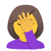 Emoji: woman facepalming