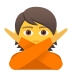 Emoji: person gesturing NO