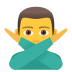 Emoji: man gesturing NO