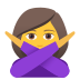 Emoji: woman gesturing NO