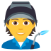 Emoji: factory worker