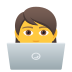 Emoji: technologist