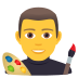 Emoji: man artist