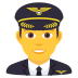 Emoji: man pilot