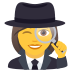 Emoji: woman detective