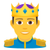 Emoji: prince