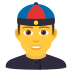 Emoji: person with skullcap