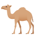 Emoji: camel