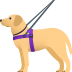 Emoji: guide dog