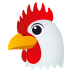 Emoji: chicken