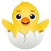 Emoji: hatching chick