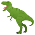 Emoji: T-Rex